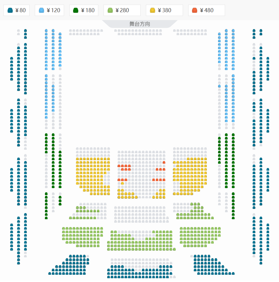 “布鲁克纳密码”吕嘉与国家大剧院管弦乐团演绎布鲁克纳第八交响音乐会座位图