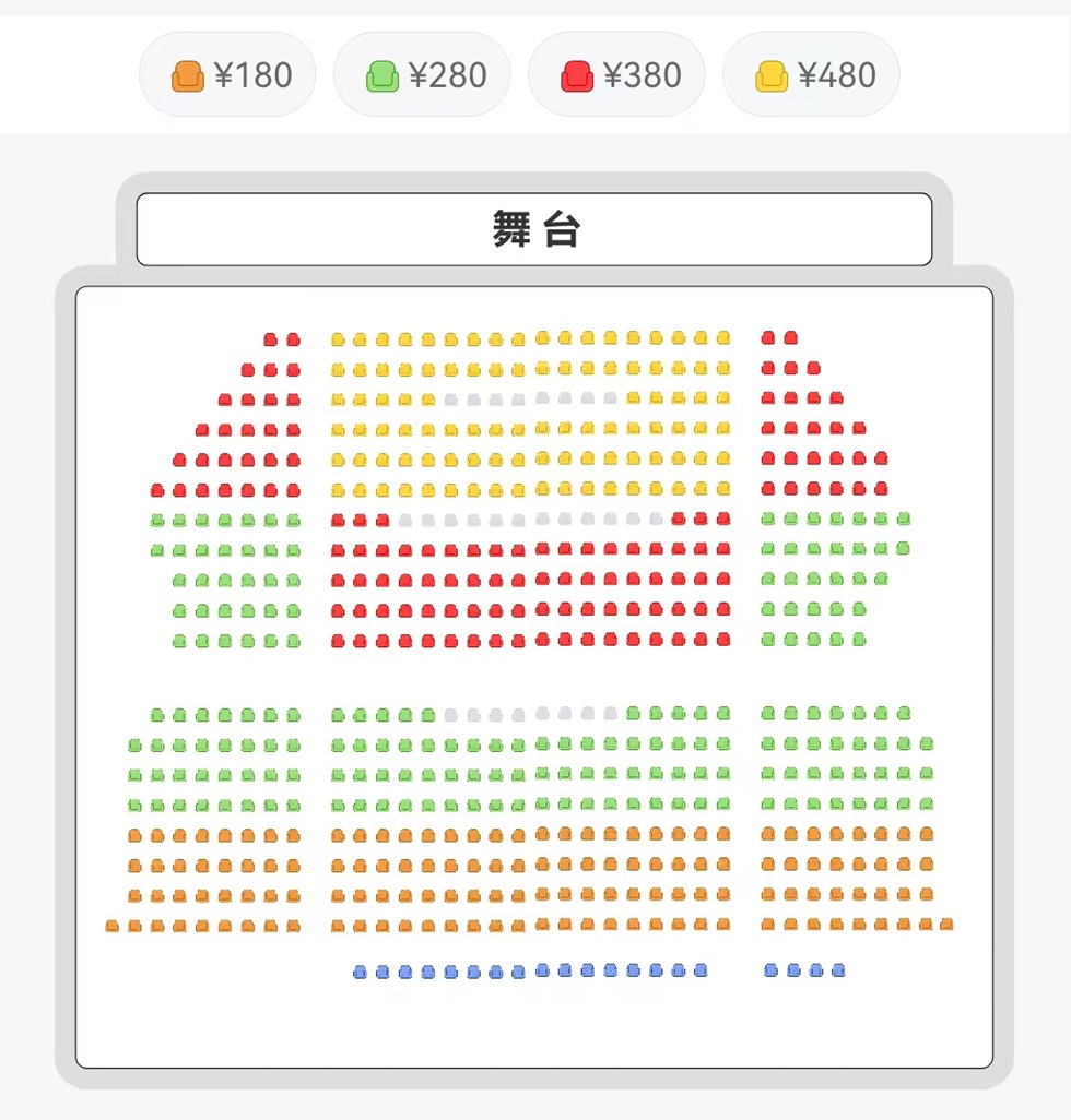 【限时优惠】2024新年亲子音乐会座位图