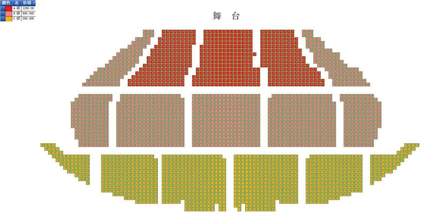 “25GRASSHOPPER草蜢―继续忘我”演唱会座位图