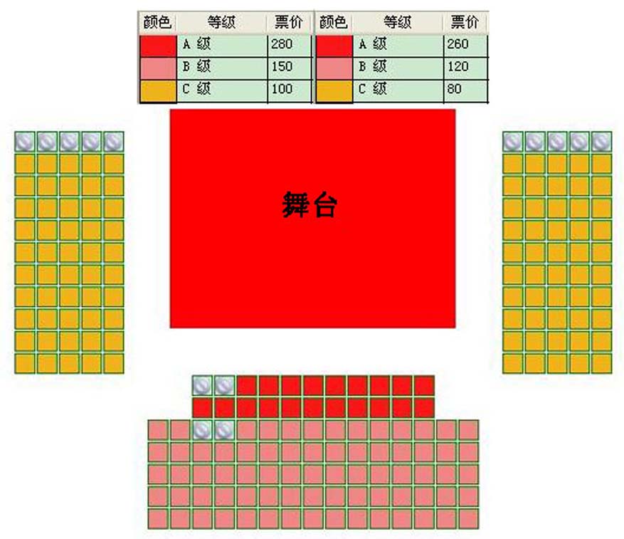 《中央公园西路》迎百场2012北京站座位图