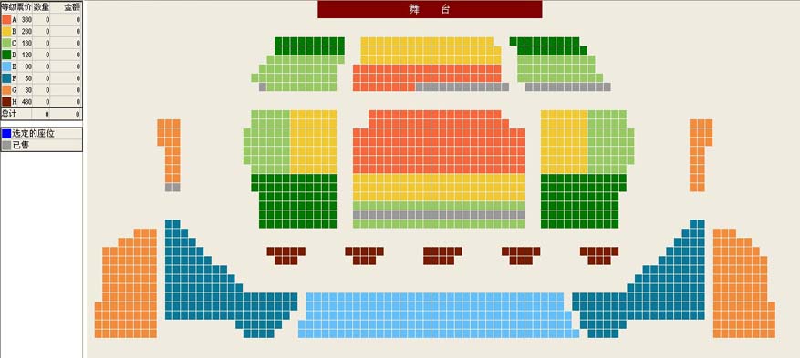 北京交响乐团演出季―华人音乐家系列(5)座位图