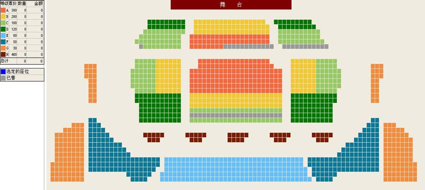 北京交响乐团演出季―大师系列座位图