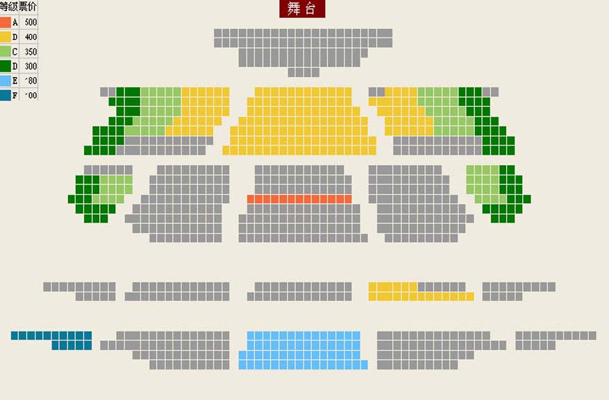 上海话剧艺术中心话剧共和国掌柜座位图