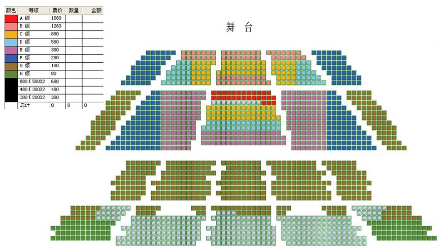 么多多作品音乐剧《杜拉拉升职记》座位图