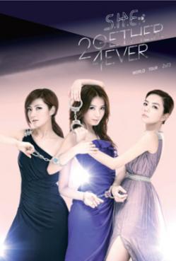 SHE TOGETHER FOREVER 2013世界巡回演唱会北京站