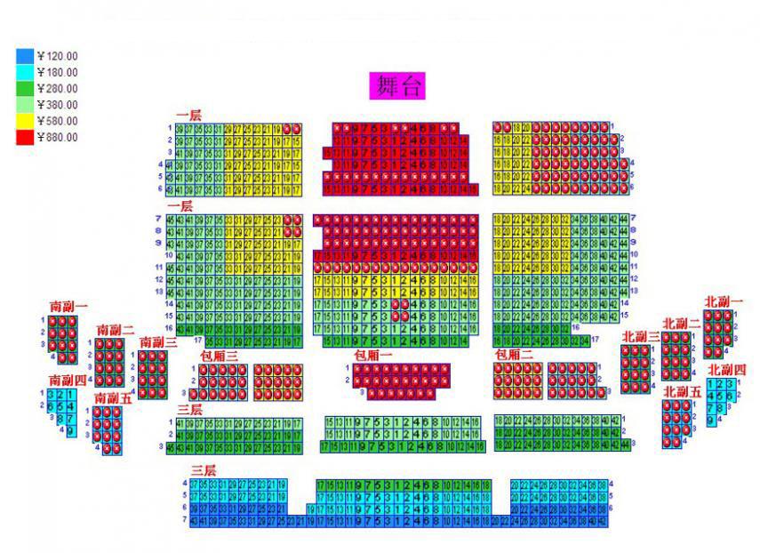 《盛世京腔》大型民族交响音乐会座位图