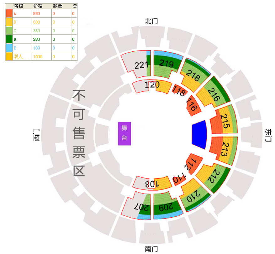 工体新年浪漫夜—百年金曲交响视听音乐会座位图