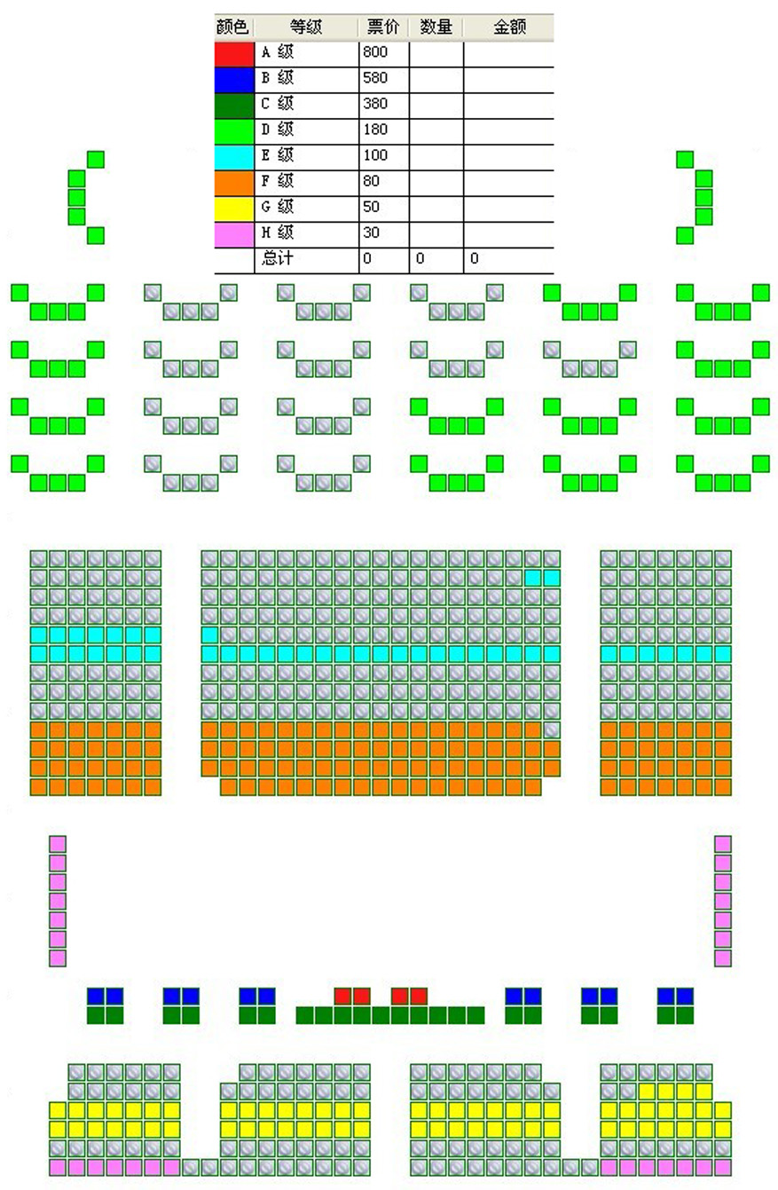 "京剧启蒙国粹传承"师传表彰展演座位图