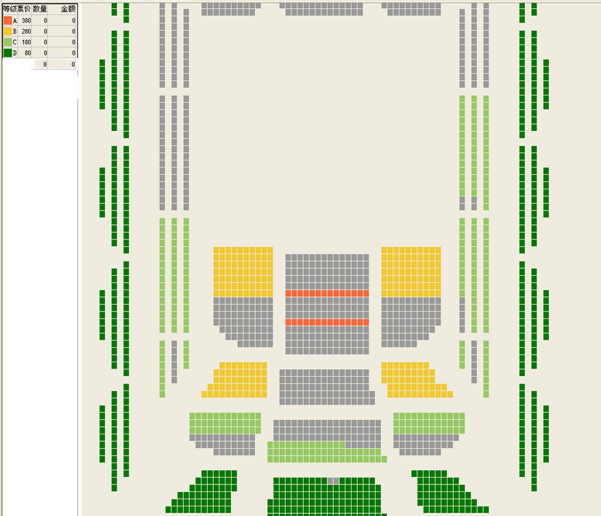 交响乐团编制座位图图片