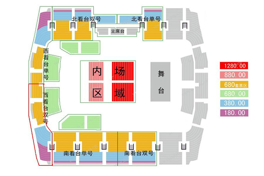 “玖月盛开见证奇迹”2014玖月奇迹北京演唱会座位图