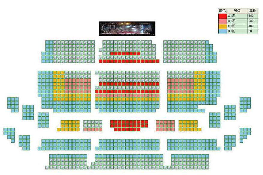菏泽大剧院座位图片