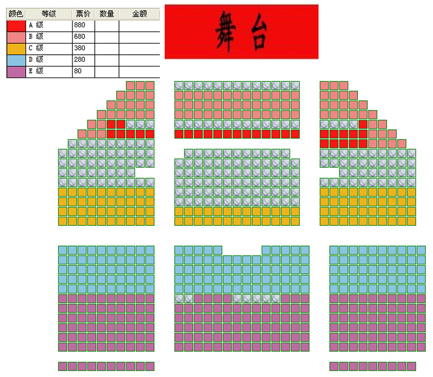 “梦想成真”北京演艺集团五月演出季：京韵百戏开心汇《北京》座位图