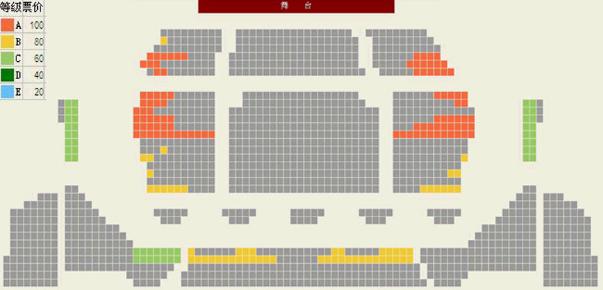 打开艺术之门―2015暑期艺术节开幕式音乐会座位图