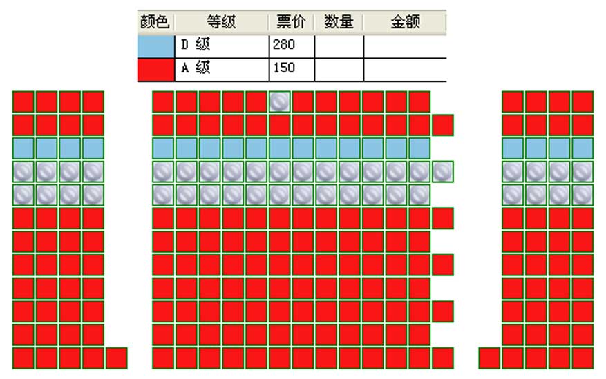 王尔德经典喜剧《不可儿戏》座位图