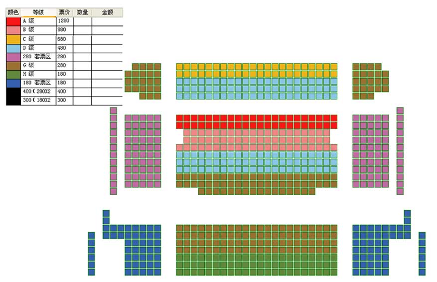 杭州剧院座位图图片