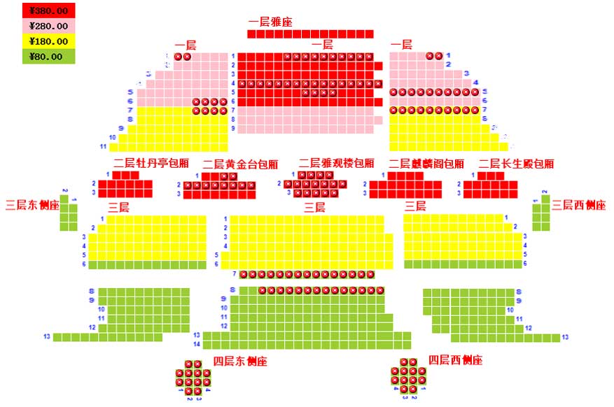 中外动漫金曲"庆六一"音乐会《动漫音乐屋》座位图