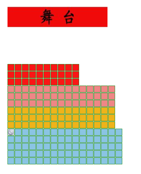 原创减压百姓喜剧《我们的试管爱情》座位图