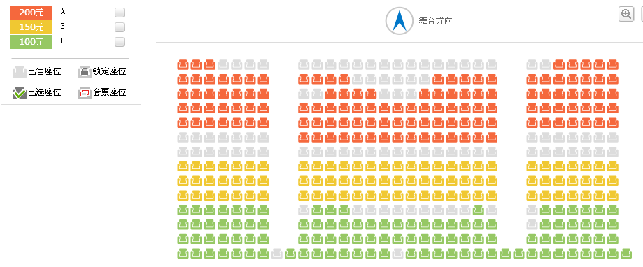 元声京戏坊京剧座位图