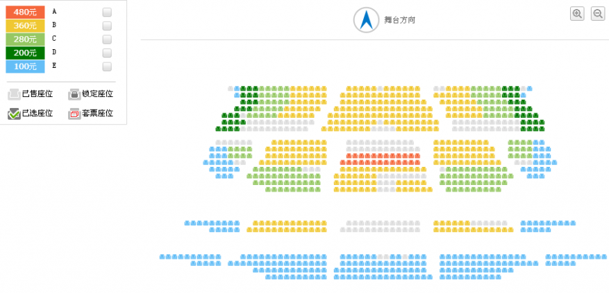 北京京剧院“梅派艺术人才培训汇报演出”：京剧《西施》座位图