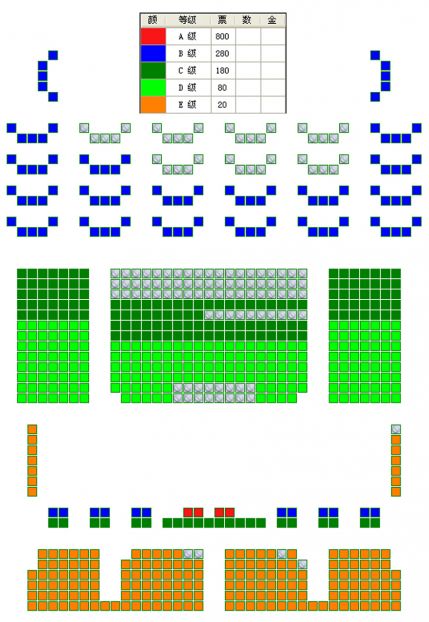 长安大戏院11月13日演出《京剧清唱音乐会》座位图