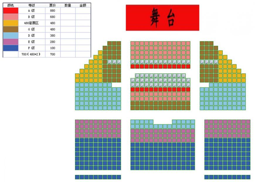 第二届冰雪之约新年演出季"刘索拉与他的朋友们"乐队音乐会座位图