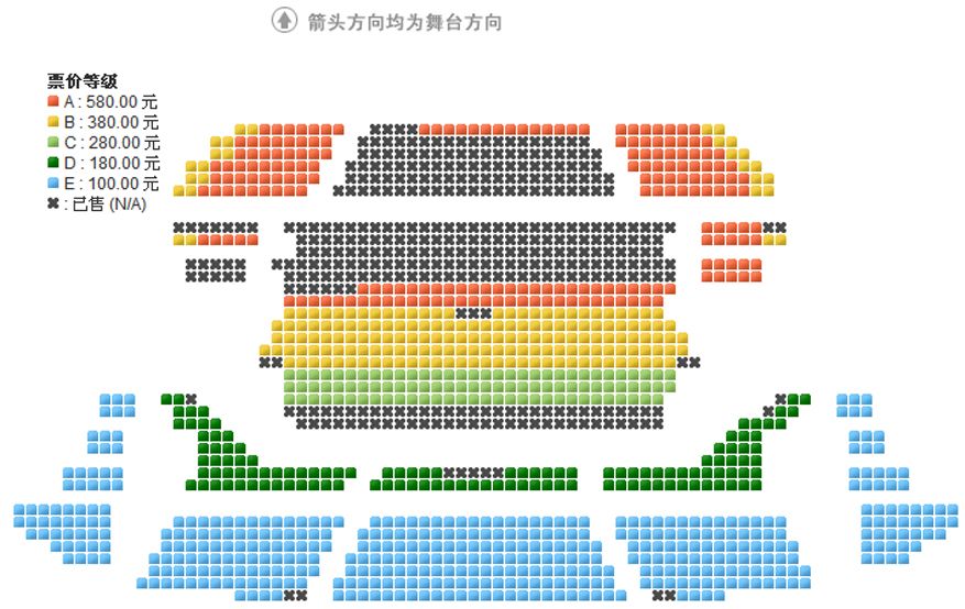 民族舞剧《昭君》座位图