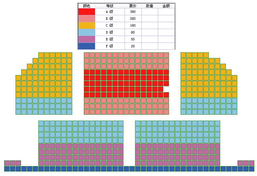 北京市剧院运营服务平台2016年演出剧目 话剧《老张的哲学》座位图