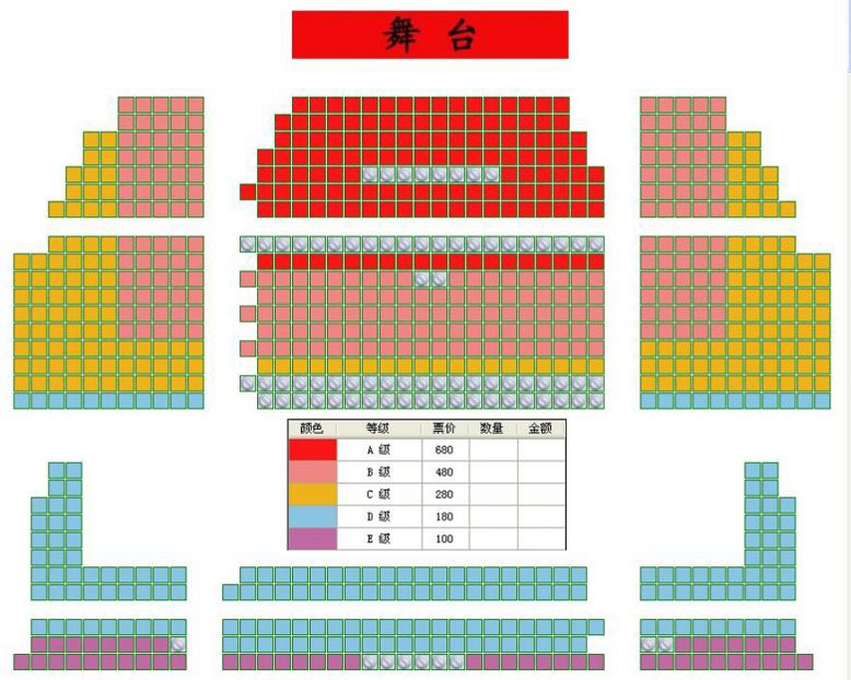 中国国家话剧院演出 话剧《长夜》座位图