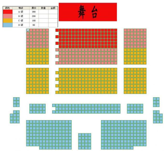 图书馆座位图片