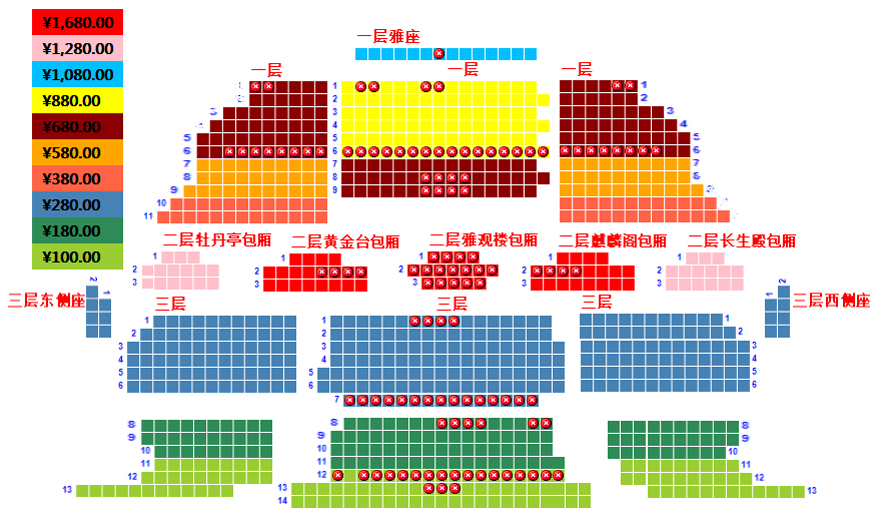 梅兰芳大剧院《2019新年京剧晚会》座位图