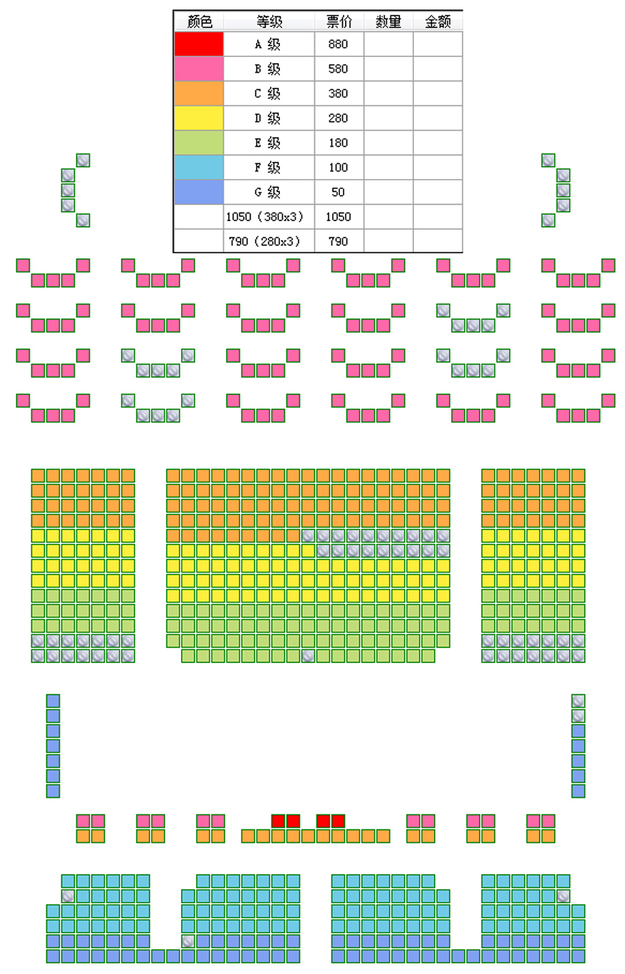 長安大戲院5月1日 京劇《群英會借東風》座位圖