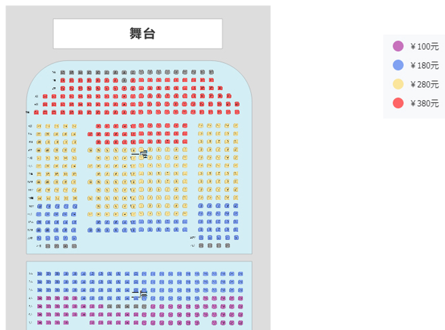 意大利钢琴家乔万尼维塔莱蒂钢琴独奏音乐会 座位图