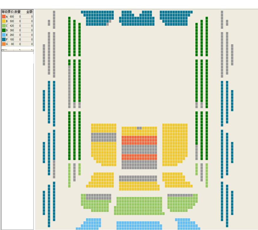 国家大剧院2019国庆音乐会座位图