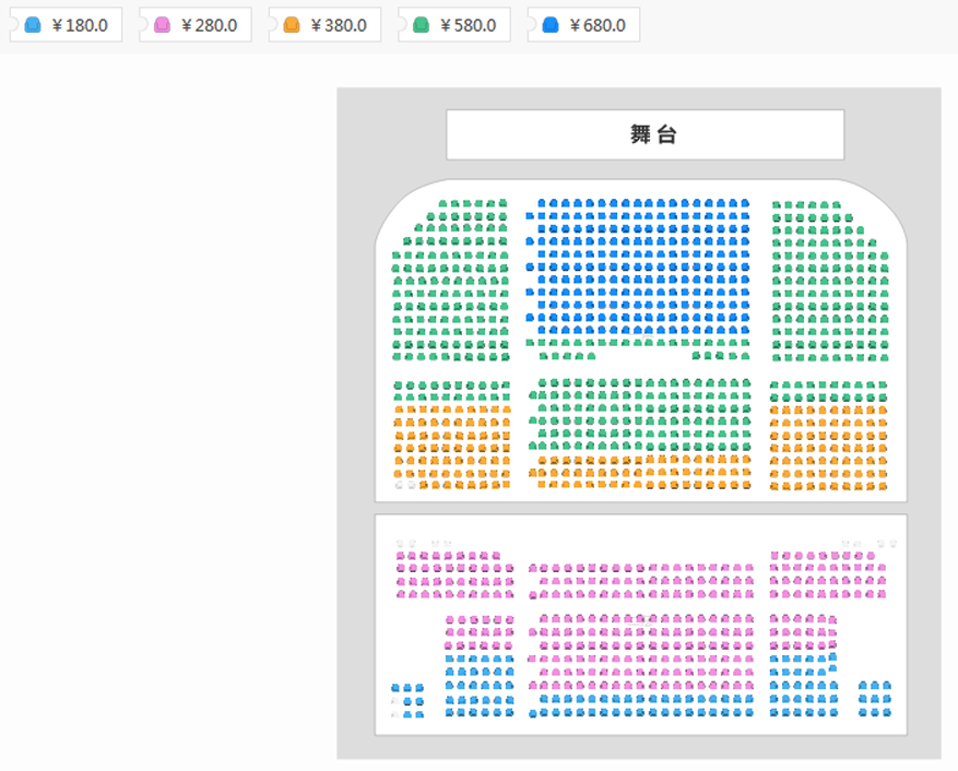 《花儿为什么这样红》著名歌唱家经典红歌十一演唱会座位图