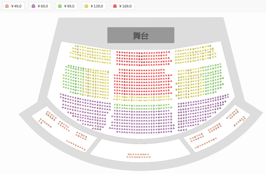 首页 演出场馆 世纪剧院 座位图 现有: 103 场演出 397 个场馆