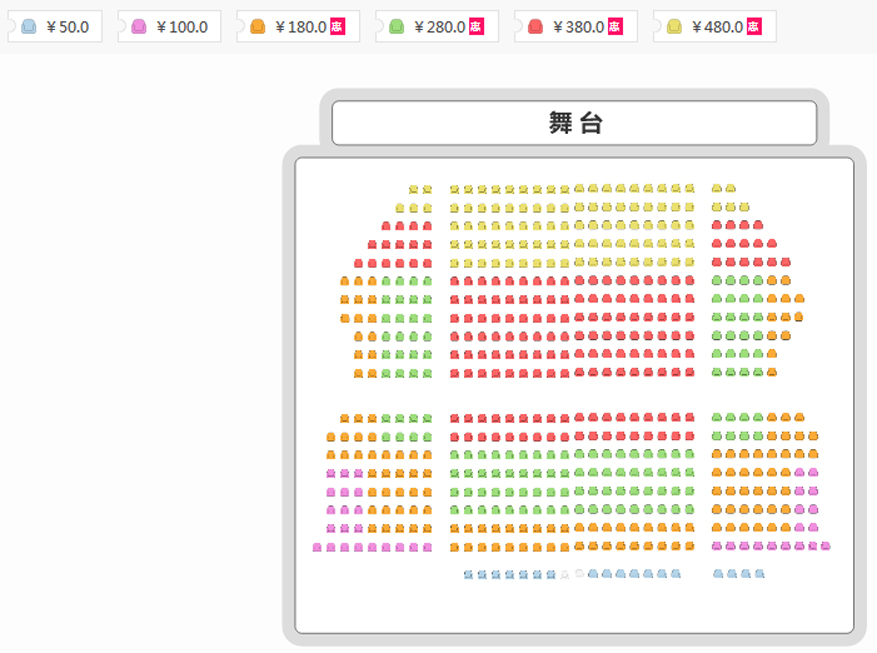 摇摆巴赫—欢乐启蒙互动视听亲子音乐会座位图