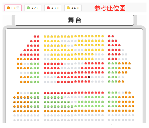 莫扎特幻想2021-端午节亲子音乐会座位图