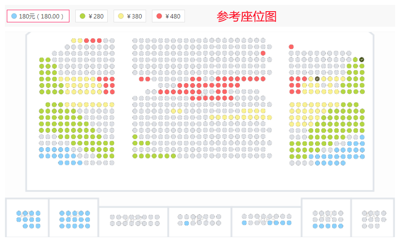 百老汇亲子剧《帕丁顿熊之小熊当家》中国制作版座位图