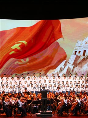 音乐会长征组歌订票_音乐会长征组歌门票_首都票务网