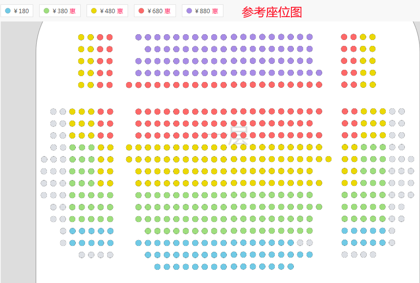 【套票优惠】日本圆谷版奥特曼系列舞台剧——《奥特传奇之英雄归来》座位图