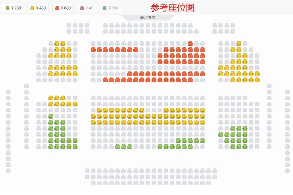 北京人艺话剧：《老式喜剧》主演：李幼斌、史兰芽座位图