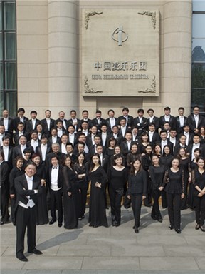纪念埃尔加诞辰165周年暨中国爱乐乐团2022-2023音乐季开幕音乐会门票