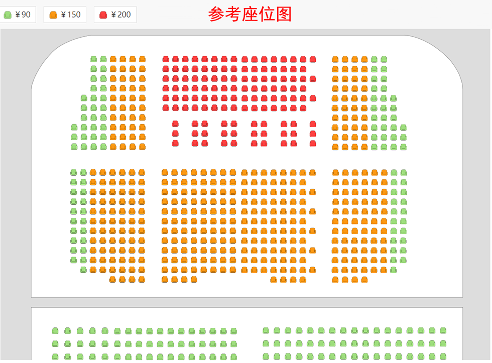 北京童艺荣誉出品—大型童话剧《皇帝的新装》座位图