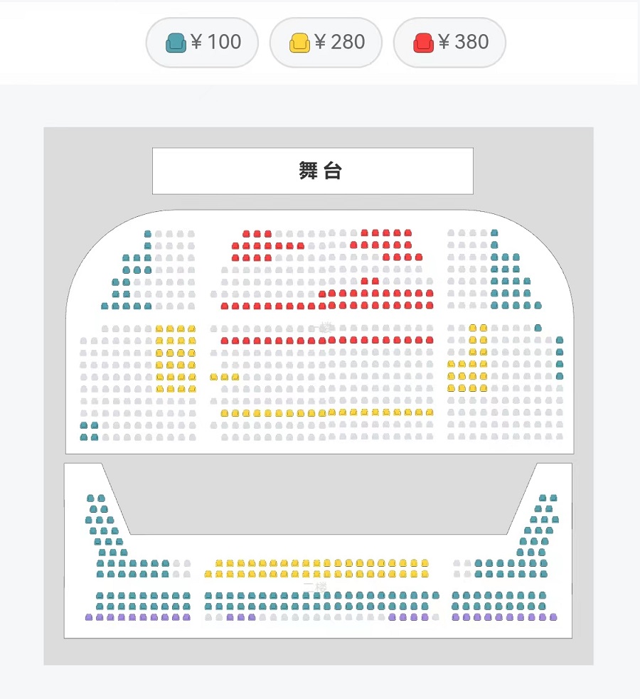 【限时优惠】中国国家话剧院话剧《三湾，那一夜》座位图