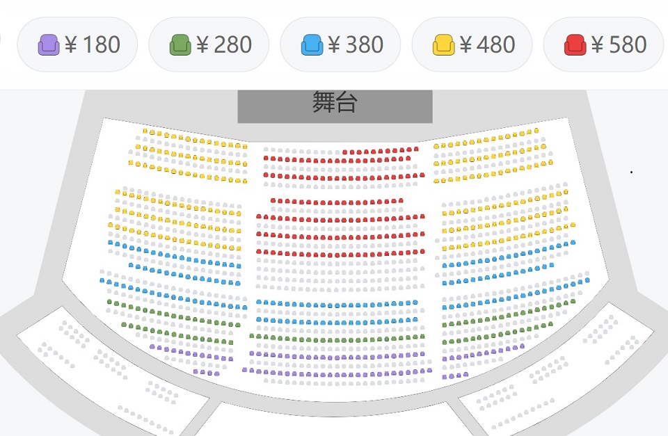 【限时优惠】【国庆专场】《2023欢乐小丑·马戏国庆嘉年华》座位图