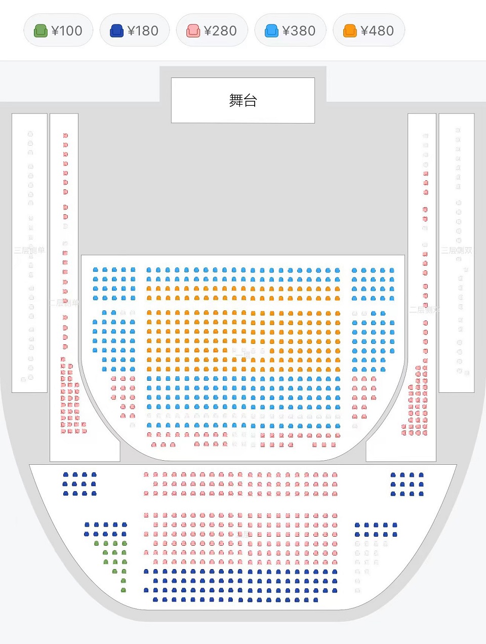 《哈利&波特》全系列魔法归来烛光新年音乐会座位图