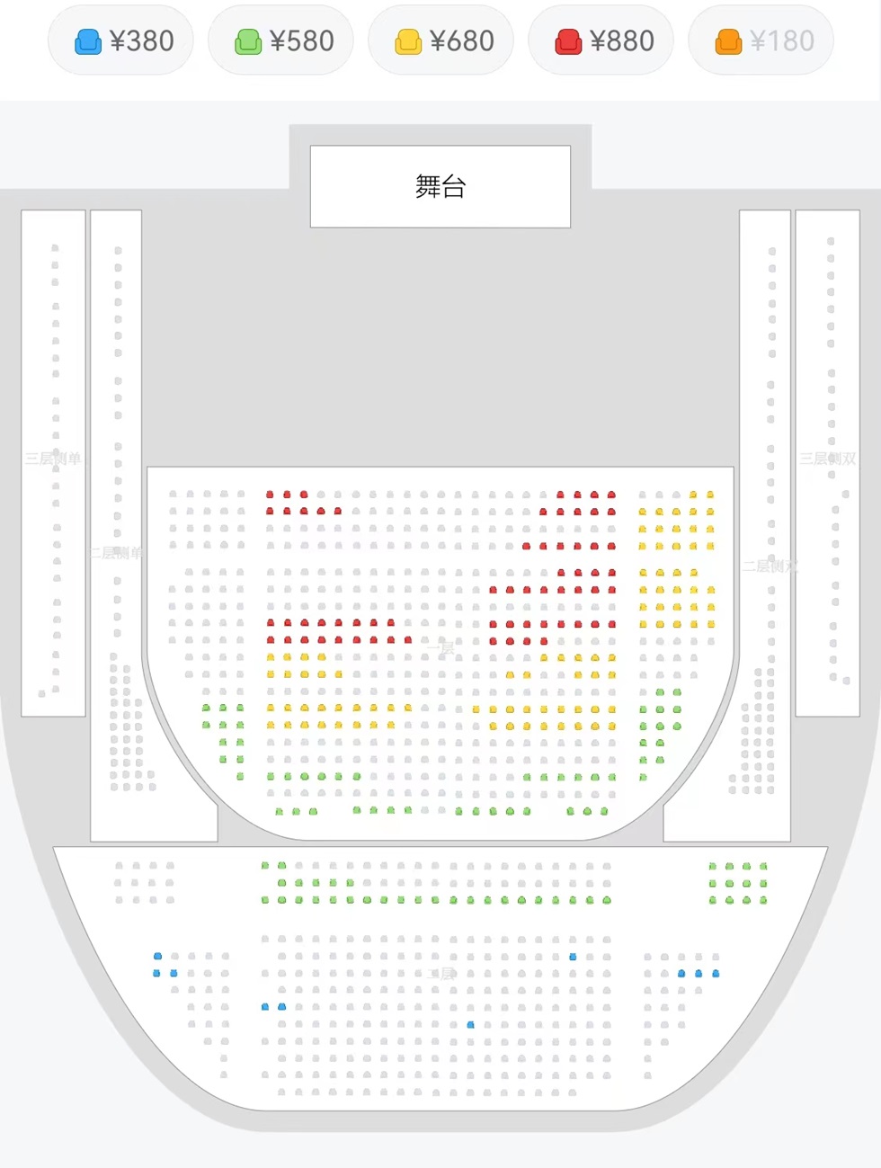 2024北京新年交响音乐会《维也纳施特劳斯之夜》座位图