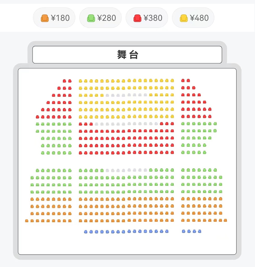 【限时优惠】梦幻平安夜-圣诞节主题音乐会座位图