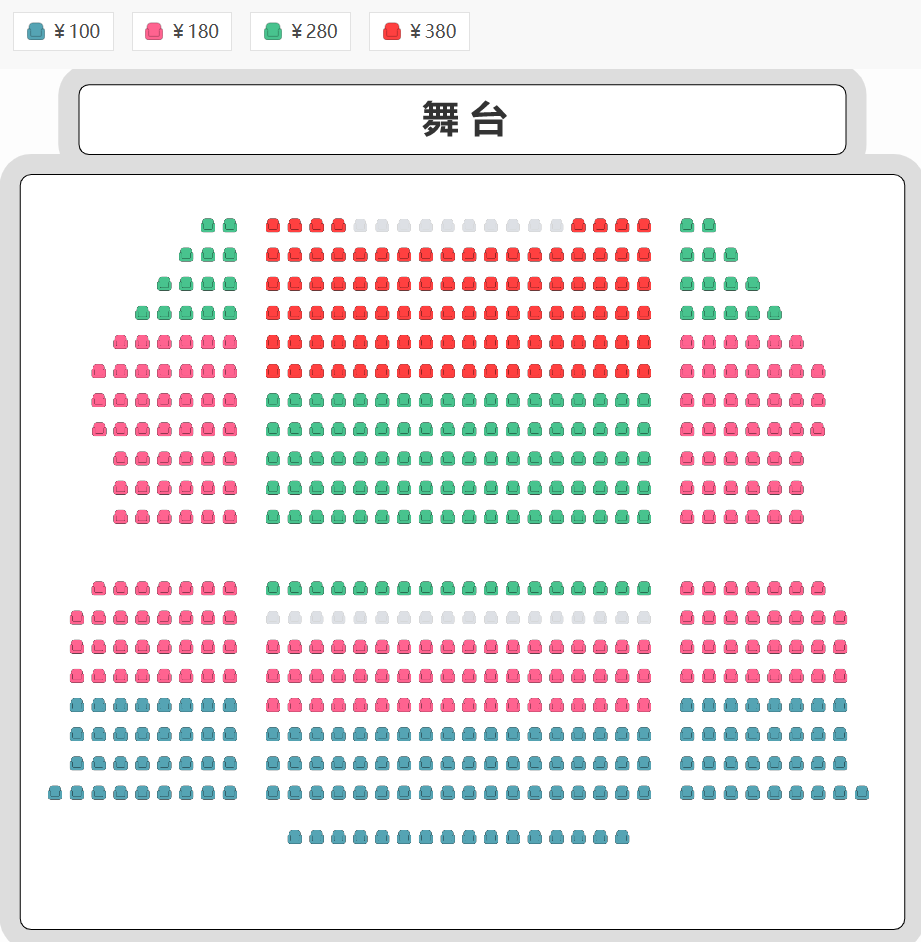 【限时优惠】大型卡通舞台剧《海底小纵队在中国之东海救援》座位图