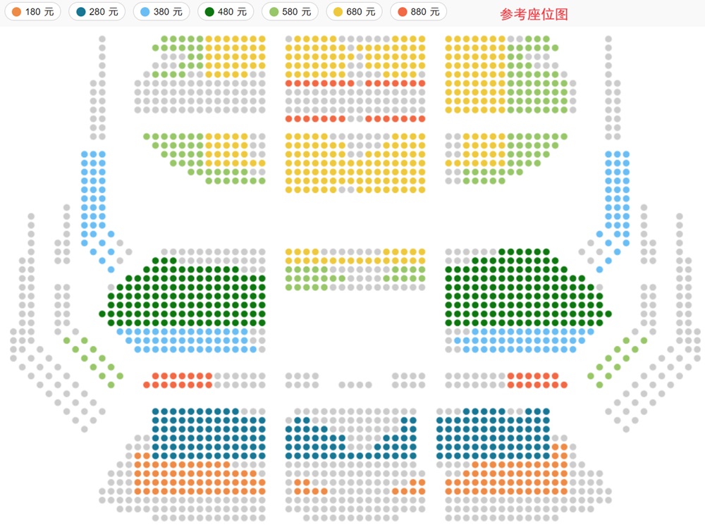 国家大剧院歌剧节·2024：国家大剧院制作瓦格纳歌剧《漂泊的荷兰人》座位图